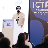 ICTPS 2026: Полный фотоотчёт